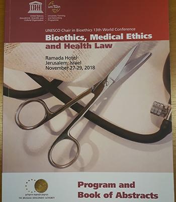 13 Международная конференция «Биоэтика, медицинская этика и законодательство в здравоохранении»